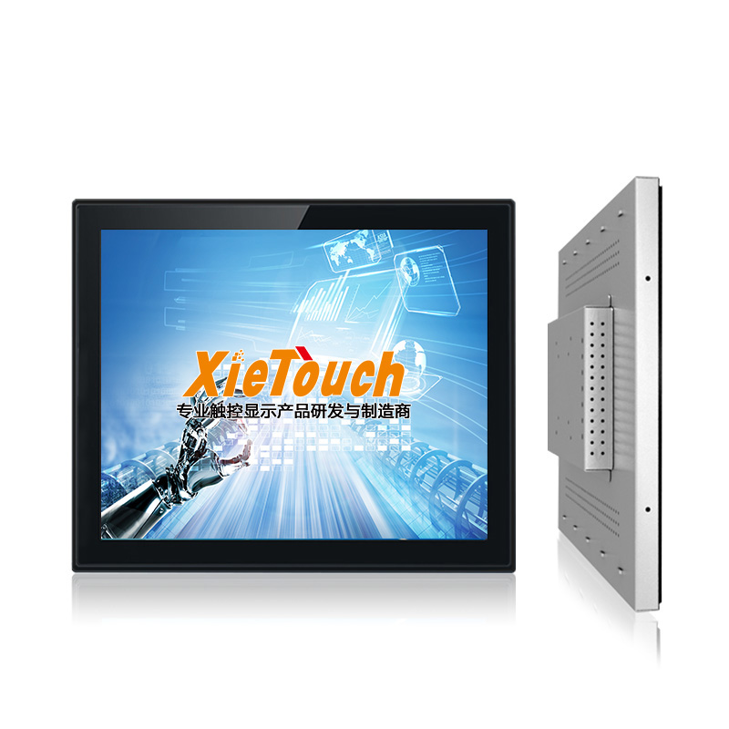 Capacitive Touch Monitors