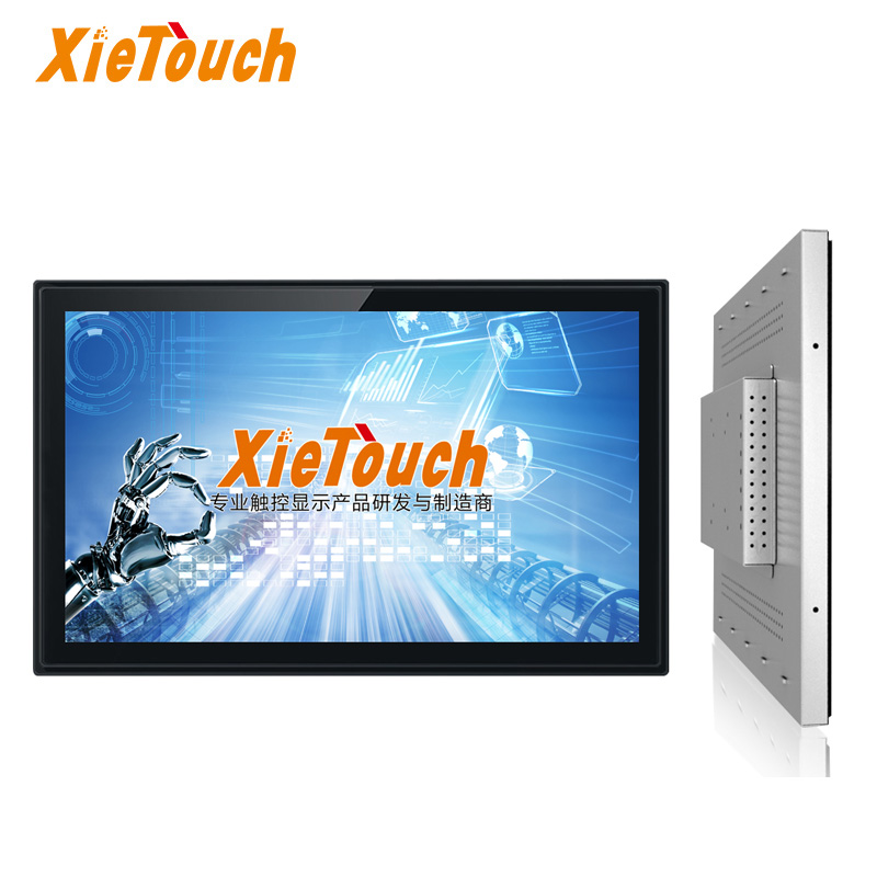 19-inch capacitive touch display