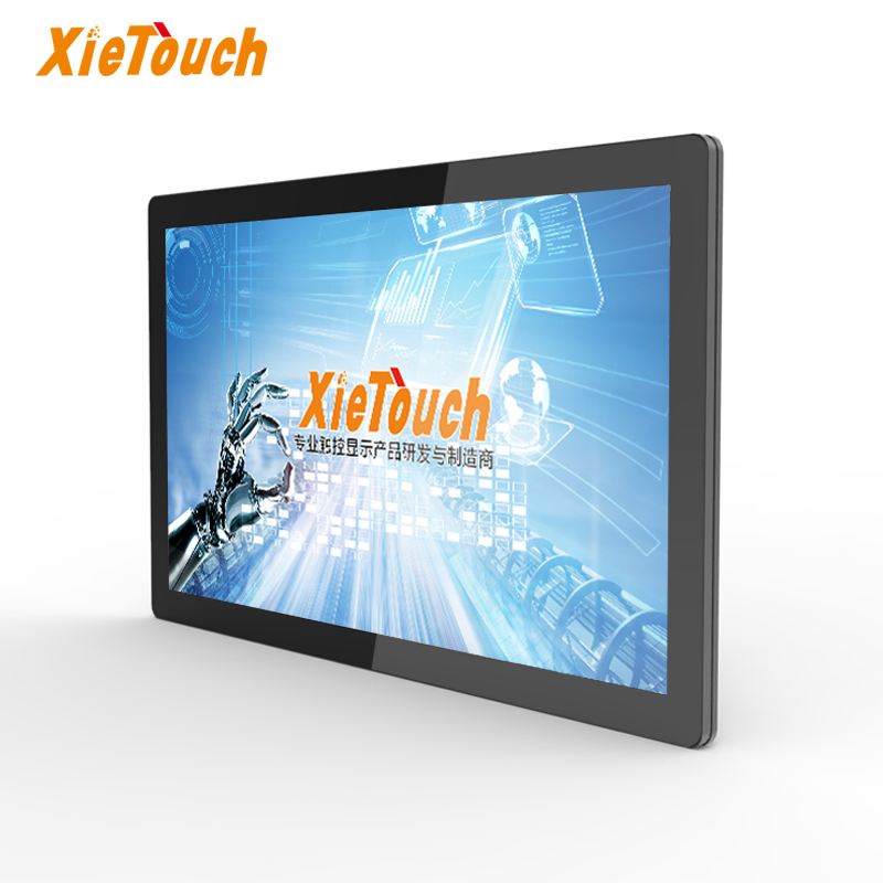 xieouch 23.6